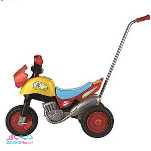 تصویر سه چرخه