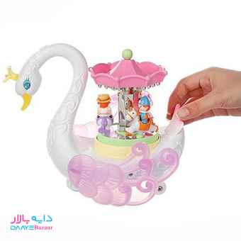 تصویر بازی قو هولی تویز