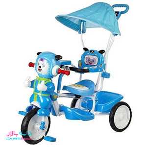 تصویر سه چرخه