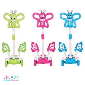 تصویر اسکوتر