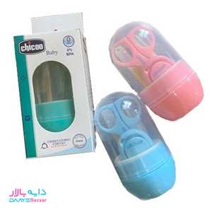 تصویر ست ناخن گیر تخم مرغی