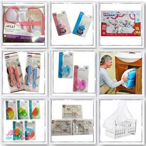 تصویر پکیج 4 (16 کالا)