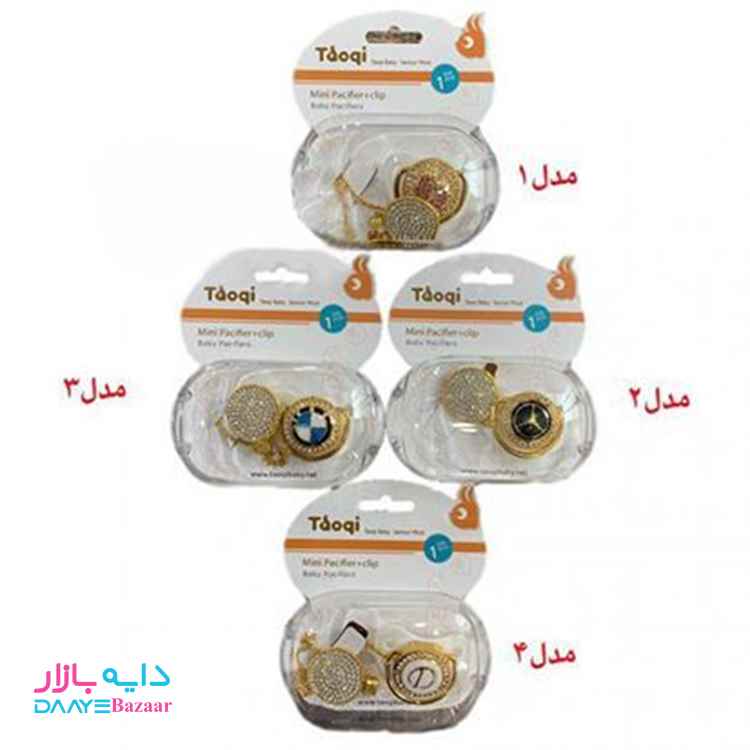 تصویر پستانک لاکچری مدل ارتودنسی کد ۰۲