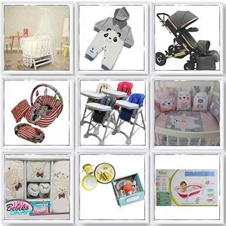 تصویر پکیج 3 (16 کالا)