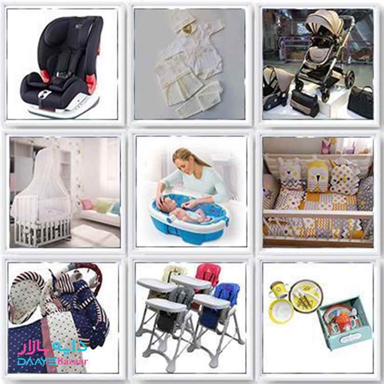 تصویر پکیج 4 (16 کالا)