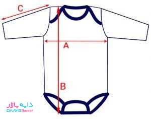 تصویر لباس بادی دخترانه آستین دار