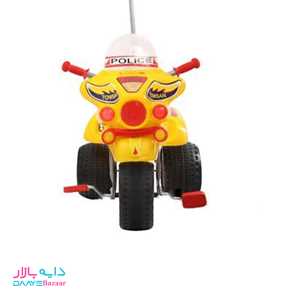 تصویر سه چرخه