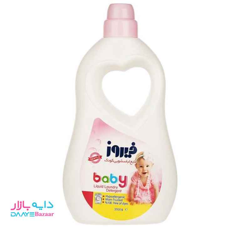 تصویر مایع لباسشویی صورتی کودک فیروز مدل Baby مقدار ۱ لیتر