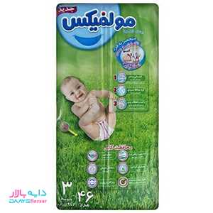 تصویر پوشک مولفیکس سایز ۳ بسته ۴۶ عددی