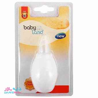 تصویر فین گیر