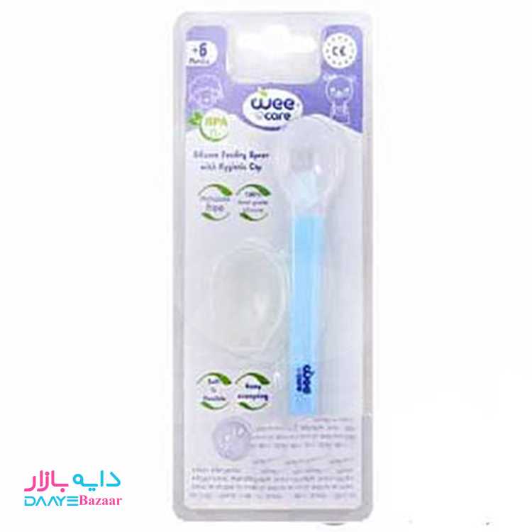 تصویر قاشق سر سیلیکونی وی کر با قاب محافظ