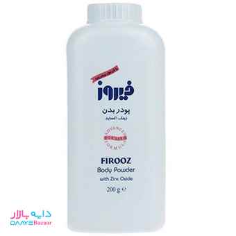 تصویر پودر بدن