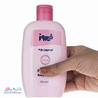 تصویر لوسیون پاک کننده بدن فیروز مخصوص کودک حجم ۲۰۰ میلی لیتر