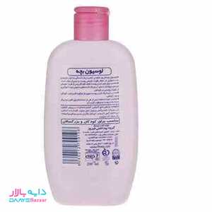 تصویر لوسیون پاک کننده بدن فیروز مخصوص کودک حجم ۲۰۰ میلی لیتر