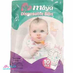 تصویر پیش بند  غذا خوری کودک یکبار مصرف مایا 10 تایی