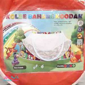 تصویر پشه بند