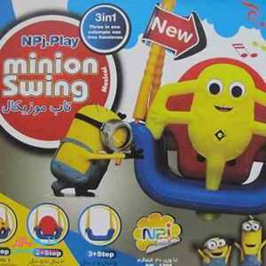 تصویر تاب آویز موزیکال کودک