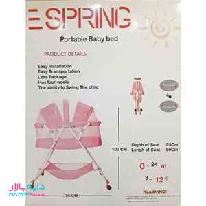 تصویر تخت و گهواره