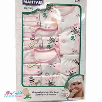 تصویر ست لباس نوزادی