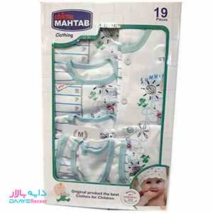 تصویر ست لباس نوزادی