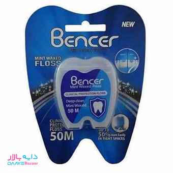 تصویر نخ دندان کودک و بزرگسال 50 متر