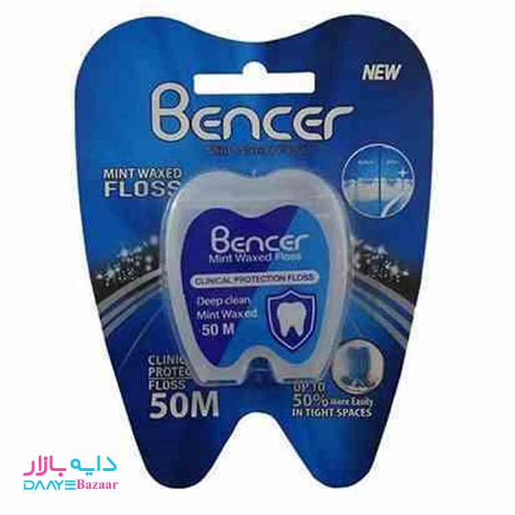 تصویر نخ دندان کودک و بزرگسال 50 متر