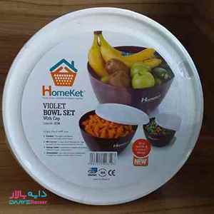 تصویر ظرف نگهداری غذا