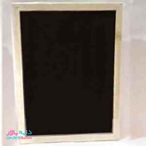 تصویر تخته وایت برد مغناطیسی و تخته سیاه دو کاره