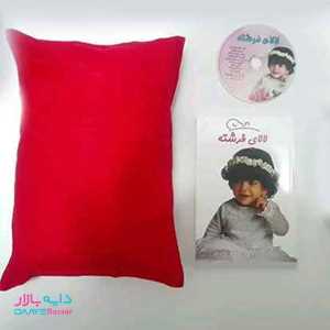 تصویر لالای فرشته