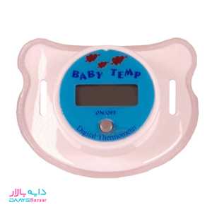 تصویر پستانک دوکاره