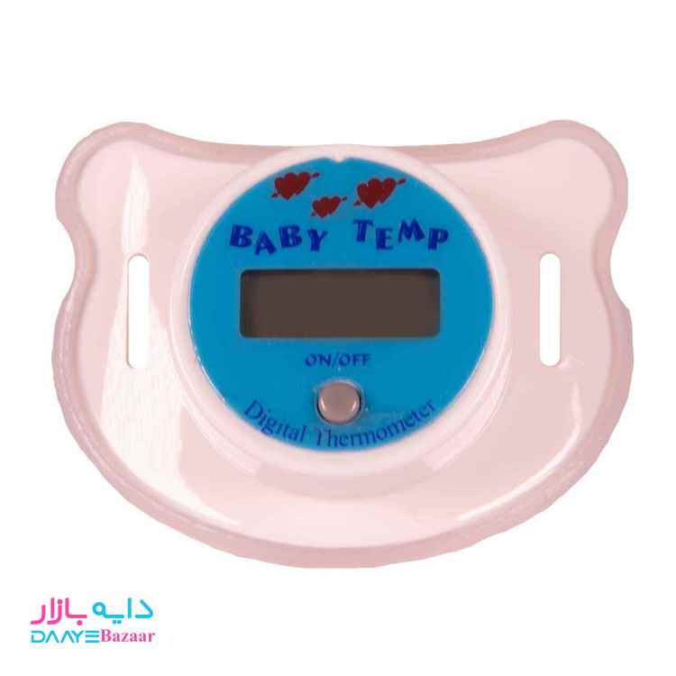 تصویر پستانک دوکاره