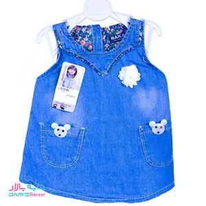 تصویر سارافون جین