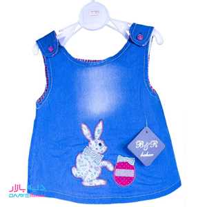 تصویر سارافون جین