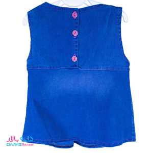 تصویر سارافون جین