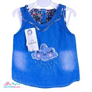 تصویر سارافون جین