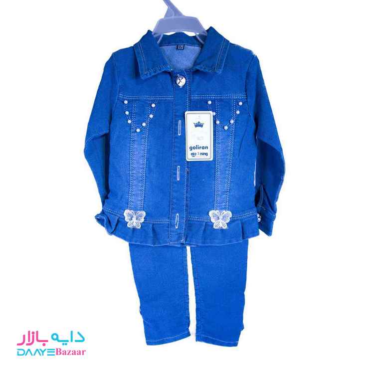 تصویر ست نوزادی