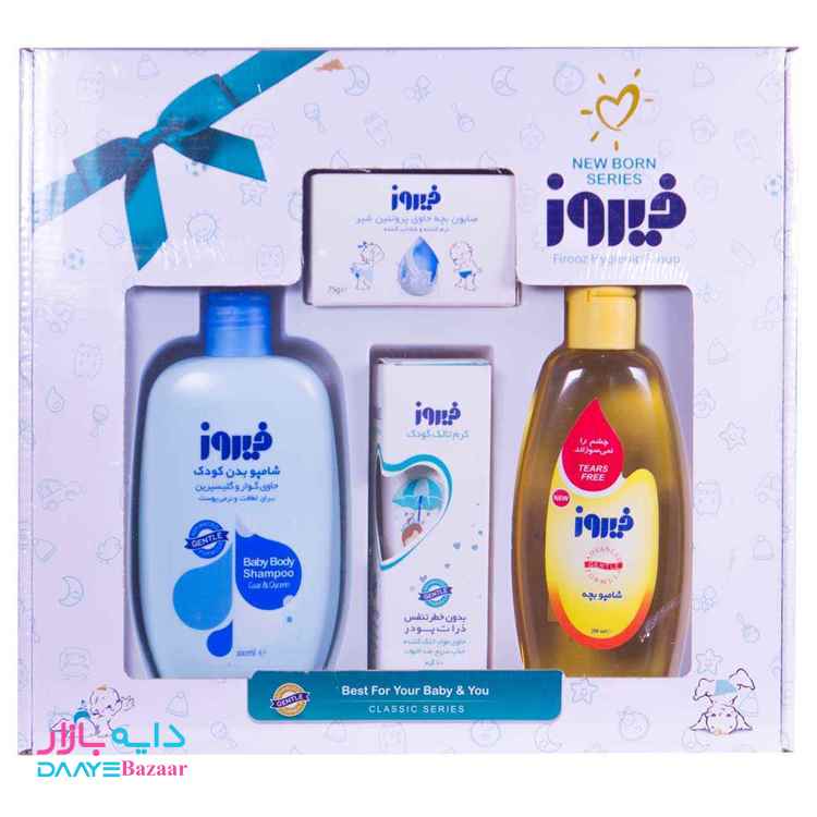 تصویر ست بهداشتی