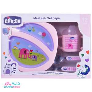 تصویر سرویس ظرف غذاخوری