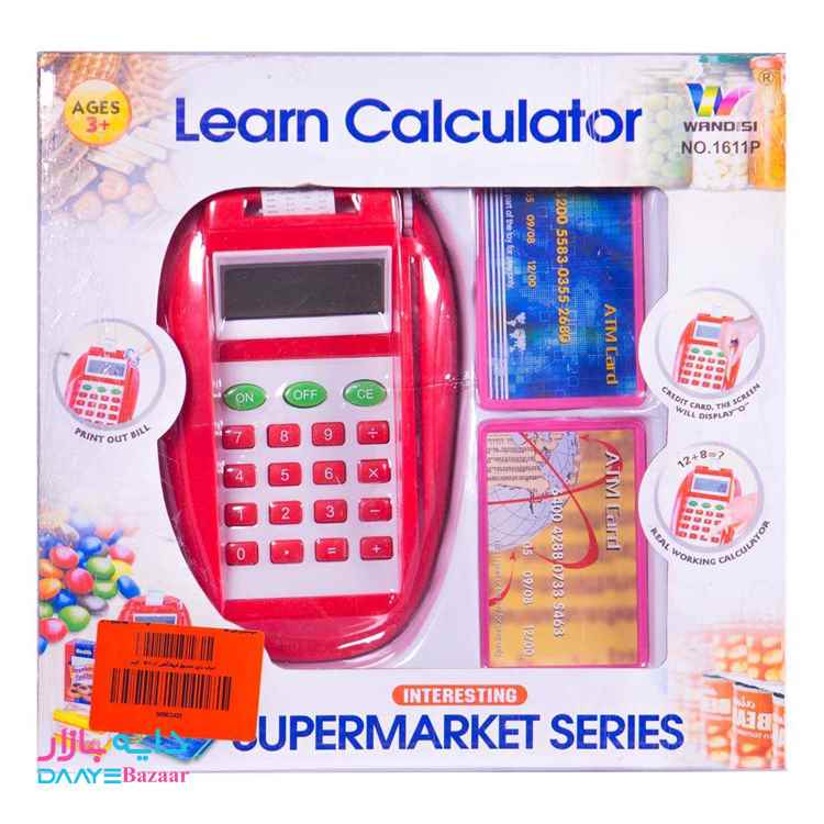 تصویر کارتخوان اسباب بازی