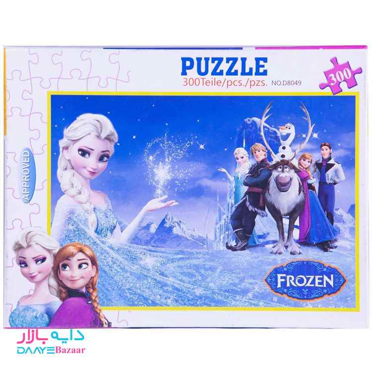 تصویر جورچین