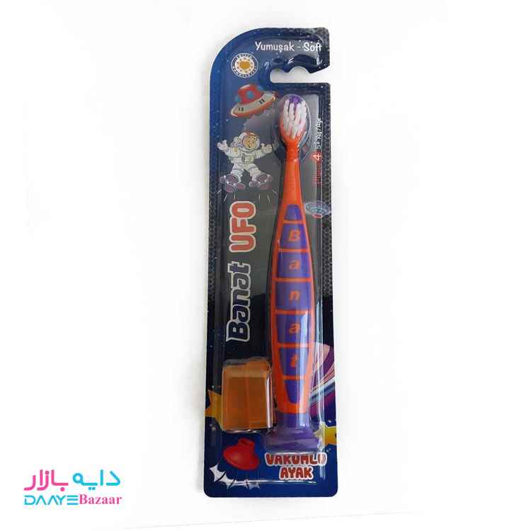 تصویر مسواک