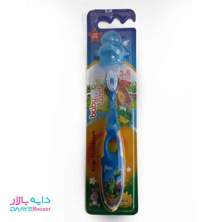 تصویر مسواک