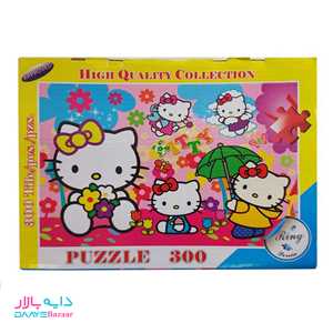 تصویر جورچین