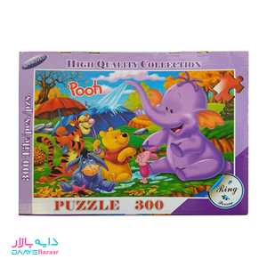 تصویر جورچین