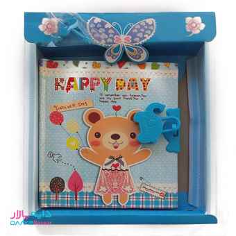 تصویر دفترچه خاطرات