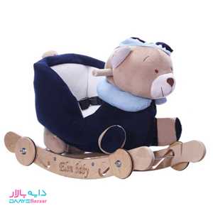 تصویر راکر خرسی