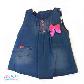 تصویر سارافون