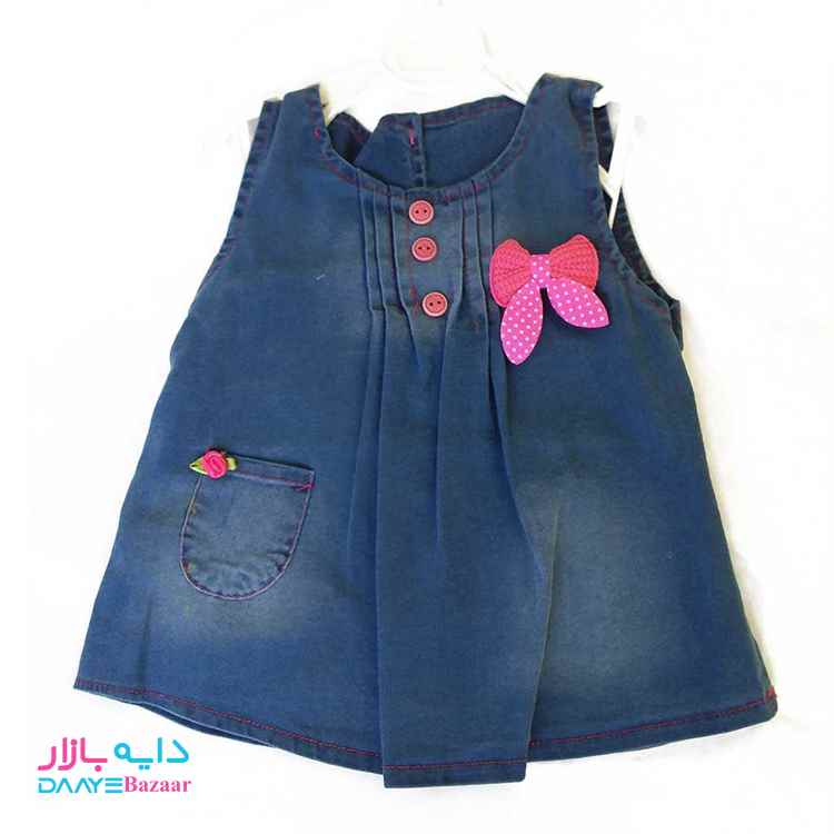 تصویر سارافون