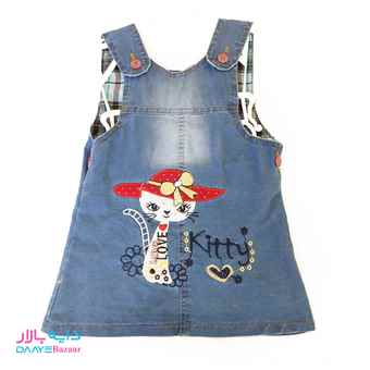 تصویر سارافون