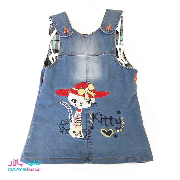 تصویر سارافون